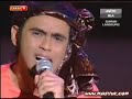 konsert akademi fantasia 5 minggu 7
masyuk dot com [ http://www.masyuk.com ]


anak muda berlagu sayang
di batu remis melepas rindu
adik ketawa di rantau abang
penyu menangis siapalah tahu (2x)

sesak nafasnya sesak
(tak tahu adik tak tahu)
sebak dadanya sebak
(tak tahu adik tak tahu)
bengkak jantungnya bengkak
(tak tahu adik tak tahu)
retak hatinya retak
(tak tahu adik tak tahu)

lenyap ditelan derauan ombak
telur penawar hatinya lebur
tumpah air matanya melimpah ruah
agar terhibur adik terhibur

anak muda berlagu sayang
di batu remis melepas rindu
adik ketawa di rantau abang
penyu menangis siapalah tahu (2x)

kelabu matanya kelabu
(tak tahu adik tak tahu)
sendu tangisnya sendu
(tak tahu adik tak tahu)
sayu jiwanya sayu
(tak tahu adik tak tahu)
layu langkahnya layu
(tak tahu abang tak tahu)

ulang