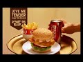 Chicken Licken - Chad\