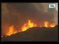 sos contra o lume