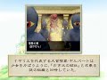 Wind of Nostalgio Trailer Wind of Nostalgio Trailer
