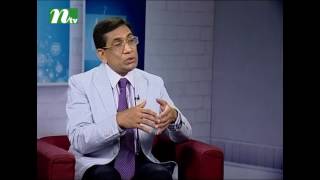 WGW 17 NTV Interview with Prof. M. Nazrul Islam - Glaucoma Specialist