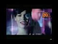 Rihanna Rehab - 89 FM Rihanna Rehab - 89 FM
