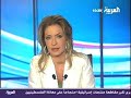 mosaic-world-news-from-the-middle-east-october-26-2007.html