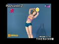 secondlife-home.html