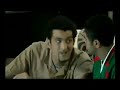 الدبوز و لقاء المغرب الجزائر