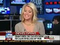 Bill Sammon Puts Karl Rove In Van Jones' Shoes