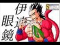 FUSIONES DRAGON BALL Z