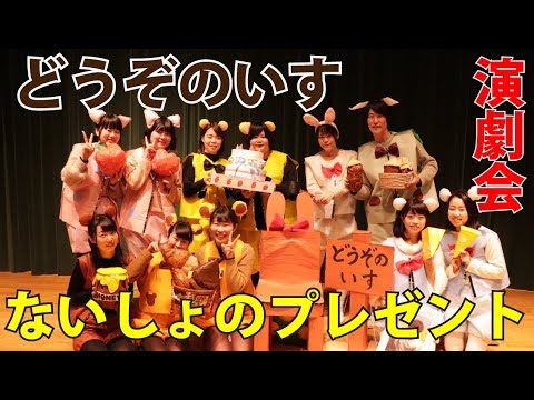 YouTube Preview Image