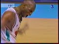 Alley-oop Conrad Mc RAE from Ricky WINSLOW (1994 Pau-Orthez)vs CSP Limoges à Pau 64