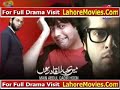 Hum Tv Drama Geo Tv Episode 9 - Part 1