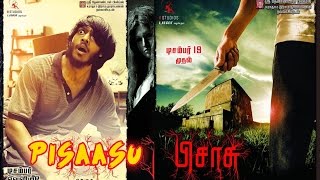 Pisasu  Tamil Full Movie  Mysskin Naga  Prayaga Ma