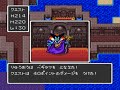 SNES:DQ1  エンディング集