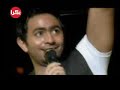 Tamer hosny _ya bent el eih
