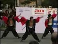 Dance Dance Dance in Japan