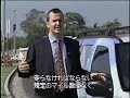 FreeCarMedia- Japanese- BookTV LA FreeCarMedia- Japanese- BookTV LA