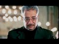 أغنيه سر الحياة - من فيلم اوقات فراغ - جديد 2011