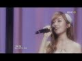 온유&제시카 - '1년後' (090829 쇼!음악중심)