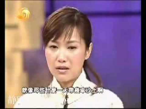 鲁豫有约-徐静蕾 7