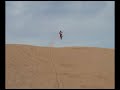 Glamis
