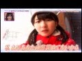 イケない関係　堀未央奈　井上小百合　乃木坂46