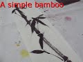 Bamboo for absolute beginner 2 Bamboo for absolute beginner 2