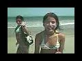 ram n mia en piura