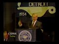 Lee Iacocca Talks About Japan Trade - Part 2