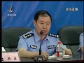 原来不是强奸是在做俯卧撑!