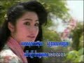 Ttadok Spbeay Yeam by Pahn Sopaht
