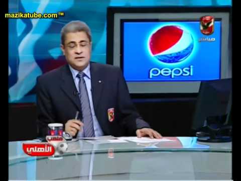 اهداف مباراة الاهلي ووادي دجلة
