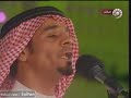 رابح صقر - أنا أحبك - مهرجان صوت الريان السابع 2010