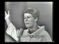 Elis Regina canta 