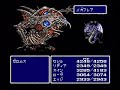 Click here to watch this video Final Fantasy IV 実機プレイ ゼロムス戦