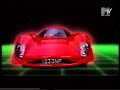 Supercar - Tonite Supercar - Tonite