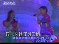 Vicki zhao Lu Yi