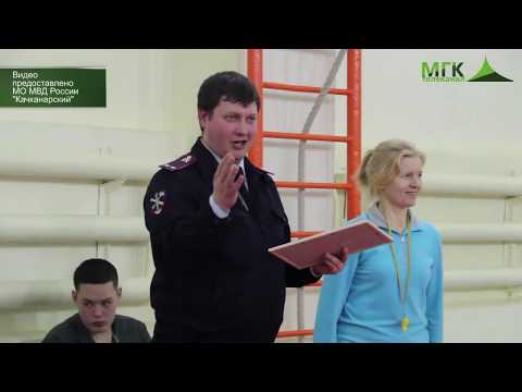 YouTube Трейлер