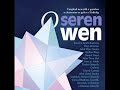 o'r casgliad 'seren wen', allan yn fuan