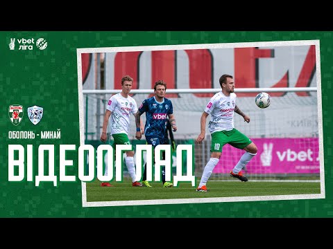 FK Obolon-Brovar Kyiv 1-1 FK Mynai