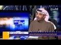 طارق العلي يتحدث عن الشيعة.flv