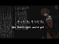 Click here to watch this video 【UTAU newcomer】とても痛い痛がりたい【Noboru Kimura & Mariko Kimura】