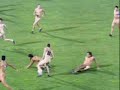 Como hacer para que las mujeres vean futbol