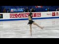 Yu-Na Kim 2009 4CC SP Danse Macabre - 2010 Olympic Champion Queen Yuna