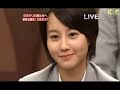 Hana kimi TAIWAN and Hana kimi JAPAN praising each other!