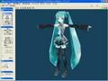 初音ミク入門（その１：ミクGet ）