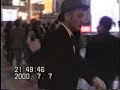 加藤みきお・河村光司・衣笠マコ ゲリラライブ／大阪・ひっかけ橋