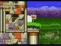 Where to Find Chaos Emeralds Sonic 3 Marble Garden Act 1