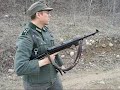 German MP-40 submachinegun