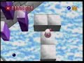 Bomberman64 RP1 Beyond the Clouds without Goal Arrow