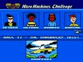 hey everyone on this edition of play it through its micro machines! you can watch this video full and uncut only at the full effect thefulleffect.wordpress.com