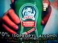 Old Philippine TV AD